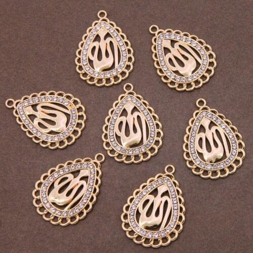 3pcs Arab Women Drop Shaped Gold Muslim Islamic Allah Charm Pendant Jewelry Ramadan Gift DIY Pendant Wholesale
