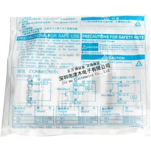 E2S-W23 small square proximity sensor switch dc three wire normally on 6months warranty