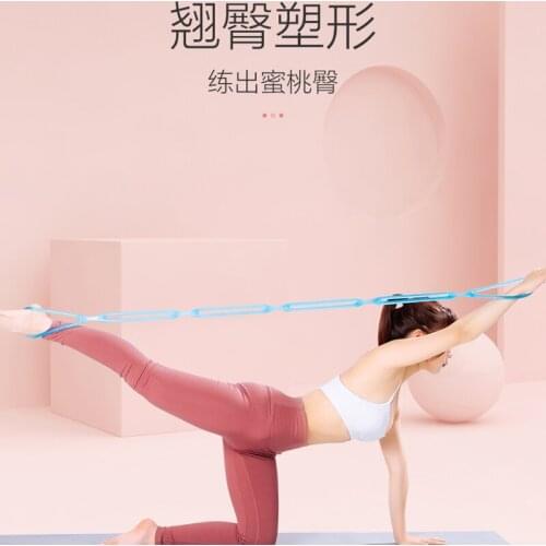 Stretch Belt anti camel back stretch Silicone Tape 7-hole stretch silicone rope Yoga strength training silicone