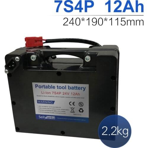 24V 12Ah 7S4P Li-ion battery Dedicated to electric wheelchairs Replaceable lead-acid battery 240*190*115mm