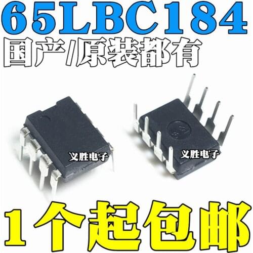 New and original 65LBC184 SN65LBC184P DIP8 Transceiver chip into 8 foot, transceiver chip, TI/Texas conversion IC chip