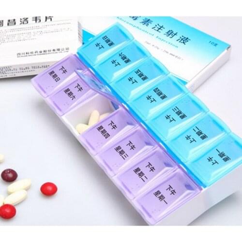 By ems or dhl 100pcs Portable 2Row 14 Square Weekly Tablet Pill Box Holder Medicine Storage Organizer Container Travel Case