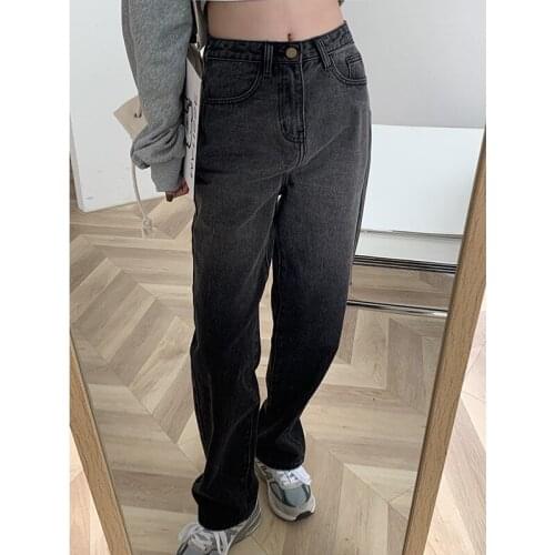 Gradient color high-waisted jeans womens 2021 spring Korean version of loose-fitting straight broad-legged moped pants