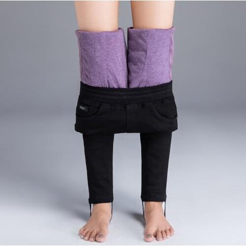 Women Winter Skinny Black Jeans 90% Duck Down Padded Jeans Woman High Waist Sexy Slim Pencil Pants Lady Down Trousers PT-452