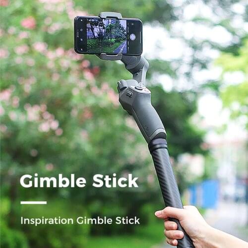 Carbon Fiber Extension Stick Pole Camera Gimbal stabilizer for Ulanzi R040 R041 Extension Sticks 1/4 Standard Screw Interface