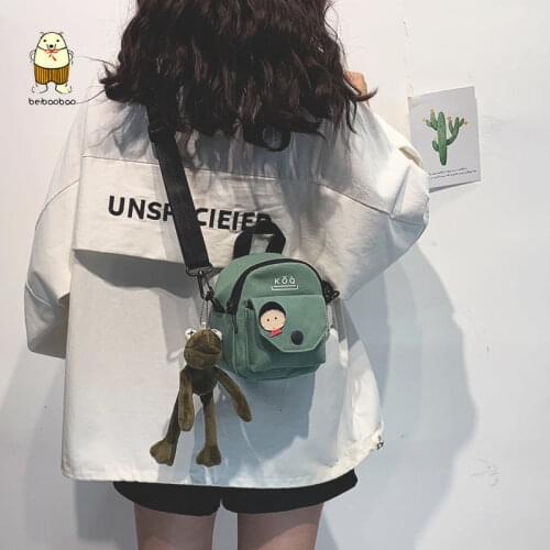 Beibaobao Women's Round Bags