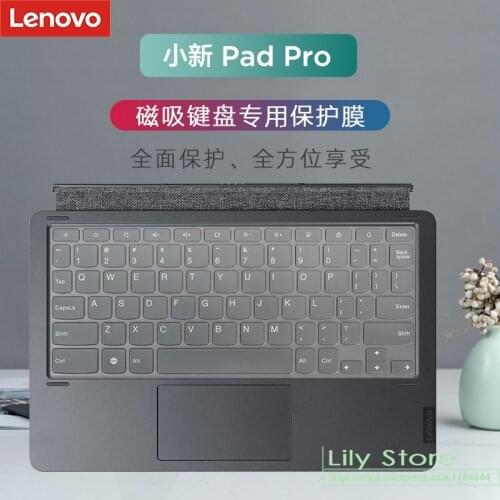 Fo LENOVO Tab P11 Pro 11.5 inch / Xiaoxin ipad pro 2021 11.5'' Tab P11 Pro TB-J706F Tpu Laptop Keyboard Skin Cover