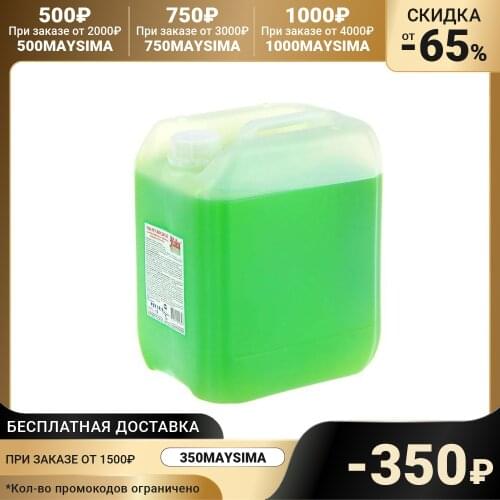 Ника Skin Care Products