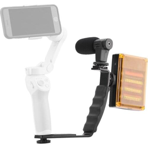 Suitable for the OM4 light stand of daji Lingling, mobile phone head 4 cold boots L-type bracket MOBILE4 accessories