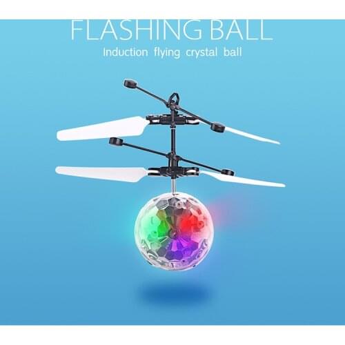 1PC Luminous Induction Flying Ball Drop-resistant Floating Transparent Flying Ball With Switch Party Luminous Toy Luminous Props