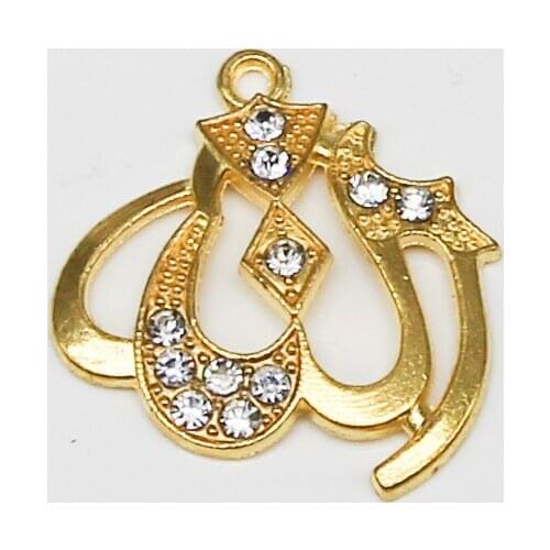 50PCS Gold Religion Muslim Islamic Allah Charm Rhinestone Pendant Necklace Bracelet DIY Jewelry Making Handmade