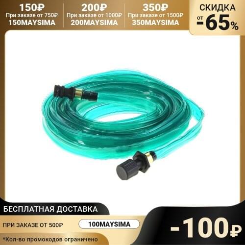 Садовые шланги Greengo China At AliExpress