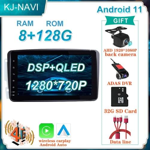 8'' Android 11 Car Stereo Radio Multimedia Player for Mercedes/Benz/W209/W203/M/ML/W163/Viano/W639/Vito GPS Navigation IPS