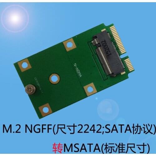 SSD Adapters TenMlie China