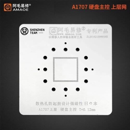 AMAOE Stencil For APPLE Macbook A1707 Upper Nand Master CPU Reballing BGA Stencil Tin Planting Net Welding Template