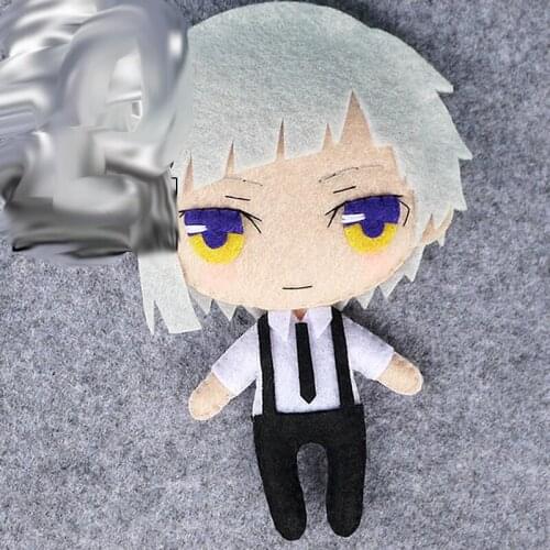 Anime Bungou Stray Dogs Cartoon Q Style Nakajima Atsushi Handmade Toy Keychain Bag Cosplay Doll DIY Material for Boy Girl 1 pcs