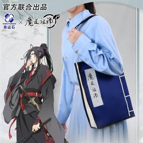 The Untamed Grandmaster of Demonic Cultivation Bag Wei Wuxian Lan Wangji Xiao zhan Wang Yibo Mo Dao Zu Shi