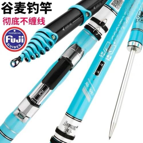 Fuji Carbon UltraLight Super hard Front-end Fishing Rod 28 Adjustable Without Trimming Three 3 Positioned Front Rod Fishing Pole