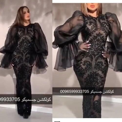 SuperKimJo Gold Mermaid Evening Dress with Side Slit Sexy Long Cheap Lace Applique Prom Dresses 2020 Robe De Soiree