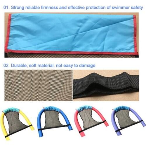 Hot sale 1 Pc Floating Pool Water Hammock Float Lounger Floating Inflatable Pool Bed Net Cover