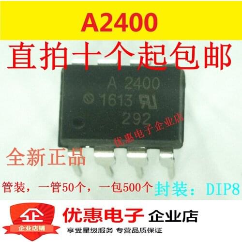 10PCS Original A2400 DIP-8 HCPL-2400 HP2400