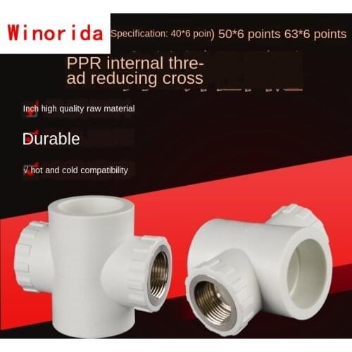 40/50 / 63PPR Pipe To 3/4 Inch Inner Wire Reducer Four-way Joint Cold and Hot Water PPR Pipe Hot Melt Fittings