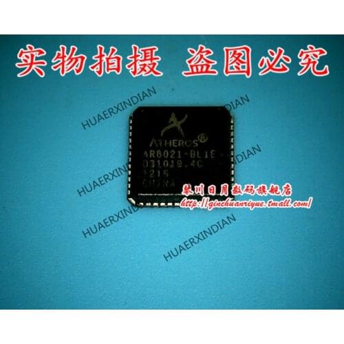 New original AR8021-BL1E High Quality