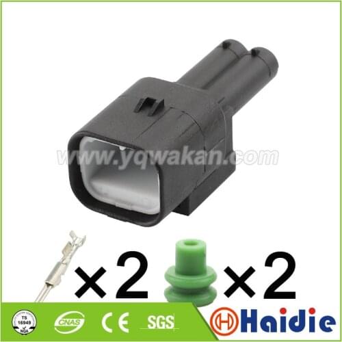 Free shipping 2sets 2pin auto electrical housing plug wiring plastic cable harness waterproof connector 936291-2