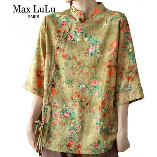Желтые блузки Max LuLu China At AliExpress