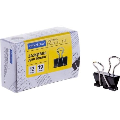 Зажимы для бумаги OfficeSpace China At AliExpress
