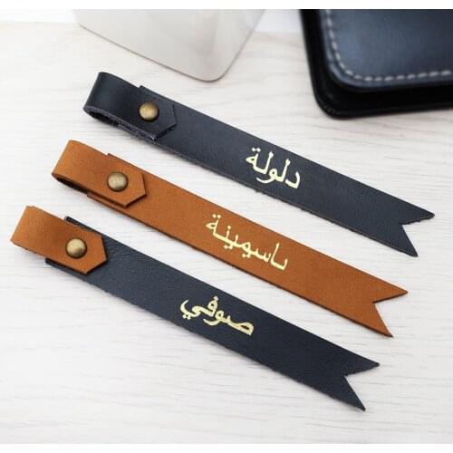 Custom Leather Bookmark,Personalized Book Mark,Gold Foil Bookmark for Book,Customized Bookmarks,Gift for Reader,Teachers Gift