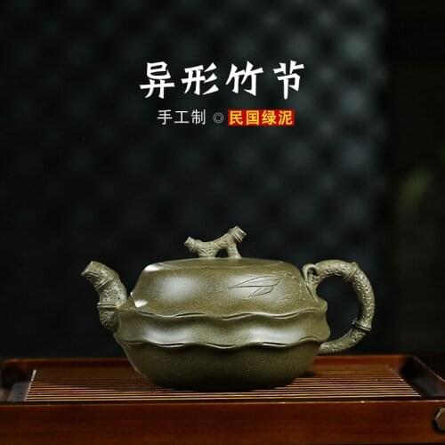Style all hand yixing undressed ore of chlorite are recommended different bamboo pot of kung fu tea wholesale to blame