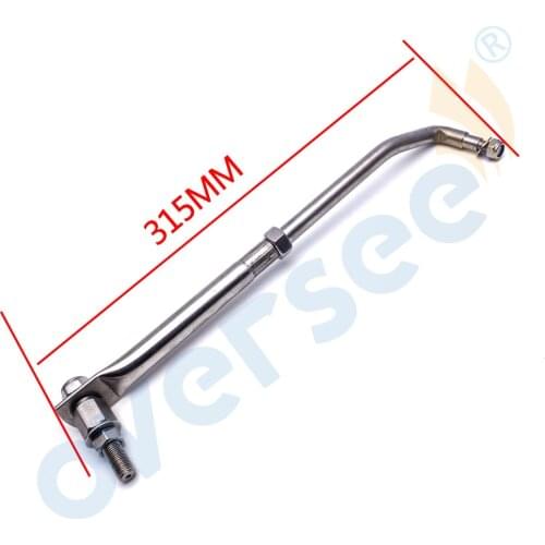 Stainless Steel Outboard Motor Steering Link Rod Kit Size 315-395 mm Adjustable 12.4 in to 15.5 in