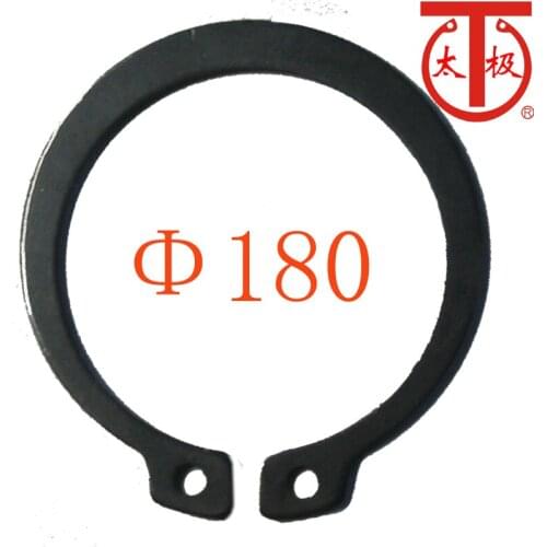 STW 180) DIN471 External Retaining Ring (STW external circlips)