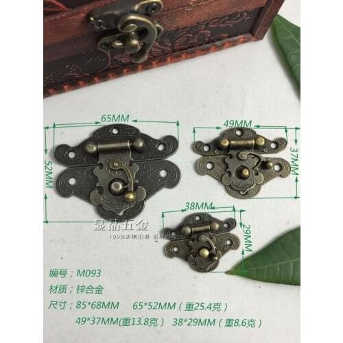 Antique Metal Lock Catch CuPromotions Zinc Alloy Lock Hardware luggage accessories Lock box metal padlock wholesale
