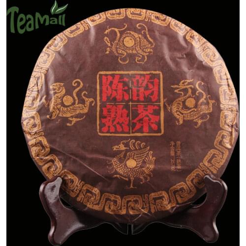 2019 Shu Puer Chinese Tea Menghai Tea Area "Red Rhyme Ripe Puer Chinese Tea" Yunan Qizi Tea Ripe Puer Chinese Tea 357g