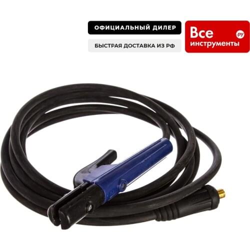 Держаки сварочные Gigant China At AliExpress