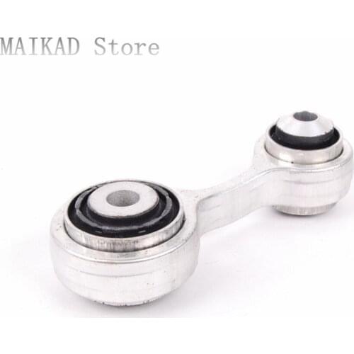 Integral Link for BMW F01 F02 F03 F04 730i 740i 750i 760i 730Li 740Li 750Li 760Li 730d 33326775683