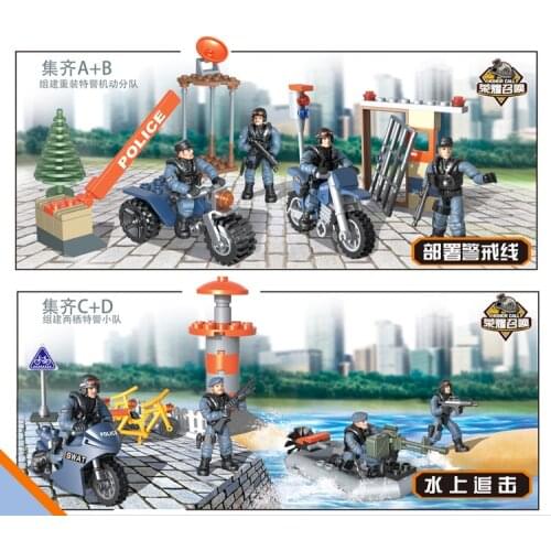 XJ227 City Special Police Assembled Building Block Toy Full Joint Movable Model Military Soldier Model for Children Gifts