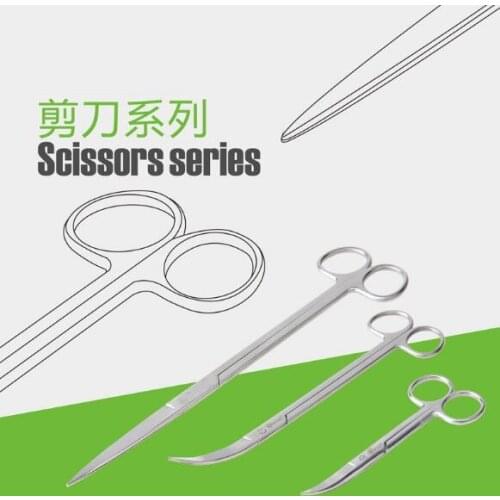 Landscape plants for stainless steel mirror wave shear shear W S shear wave shear scissors lawn grass