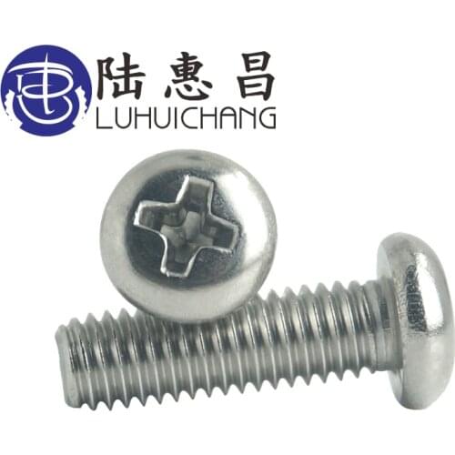 Luchang free shipping 304 Stainless Steel m8 10pcs Cross Recessed round Pan Head Screws Phillips Screws machine screws
