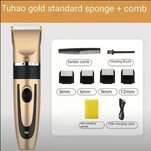 Phailincos Hair Trimmers