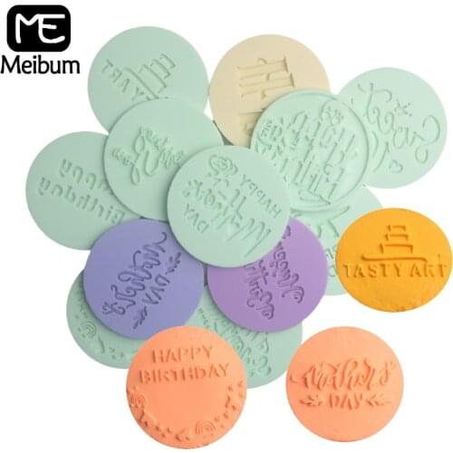 Embosser Stamp Fondant Cake Decorating Tools Happy Mothers' Day Birthday Cake Molds Cupcake Sugarcraft Cookie Cutter Moulds