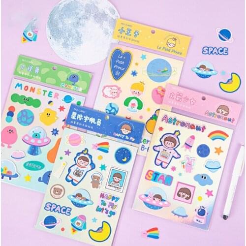 1 pcs Happy Star Astronaut Laser Stickers Decoration PVC Sticker DIY Scrapbooking Diary Stationery Album School Supplies