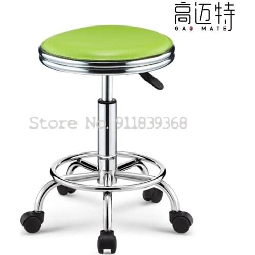Bar Chair Lift Swivel Chair Back Chair High Stool Bar Stool Beauty Stool Household Fashion Creative Round Stool