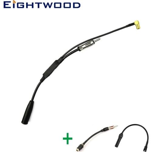 Eightwood Conversion DAB/DAB+FM Car Radio Aerial Antenna Splitter with 20cm RAST II Aerial Adapter Cable