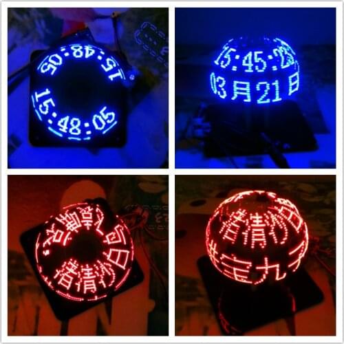 DIY POV LED kit Spherical Rotary LED Kit 56 Lamp POV Rotary Clock Parts DIY Electronic Welding Rotary Lamp Kit