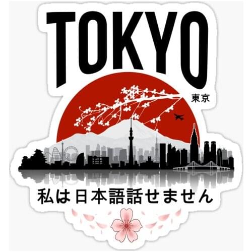 Tokyo I don't speak Japanese White Version Sticker