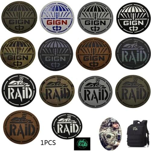 France Police SWAT TEAM Badges Reflective IR Infrared Patches Glow In Dark Tactical HOOK Patch Clothes Accessories Armbands
