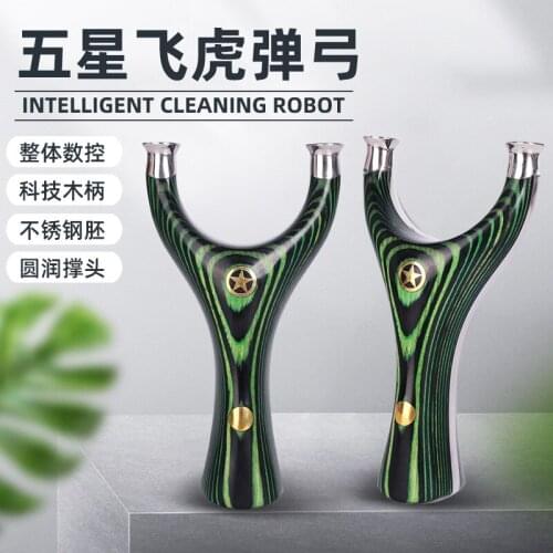 2021 Titanium Steel Five Star Flying Tiger Patch Slingshot Stainless Steel Support Head High Quality Outdoor Powerful Catapult